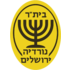 Beitar Nordia Jerusalem