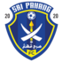 Sri Pahang