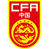 China logo